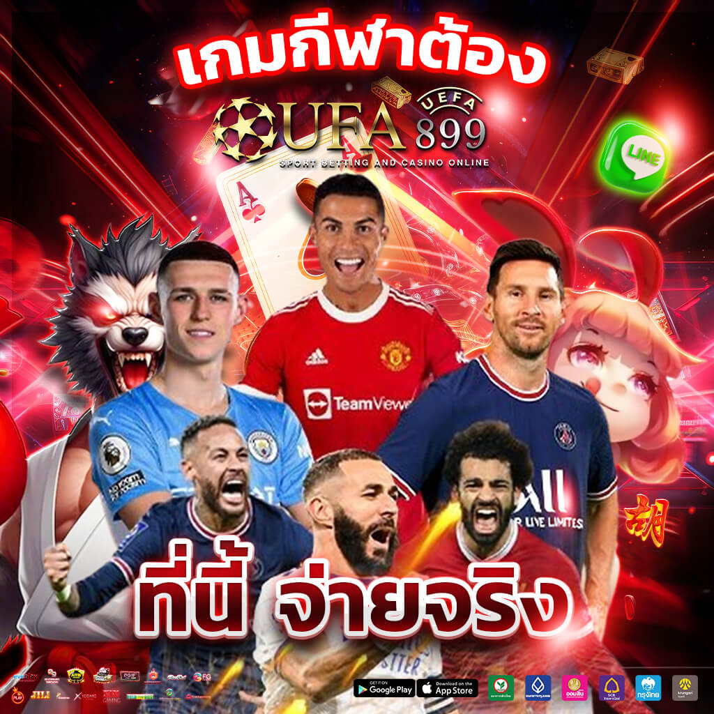รวมลิงค์ทางเข้า cdo888 เว็บตรง อัพเดทใหม่ 2025